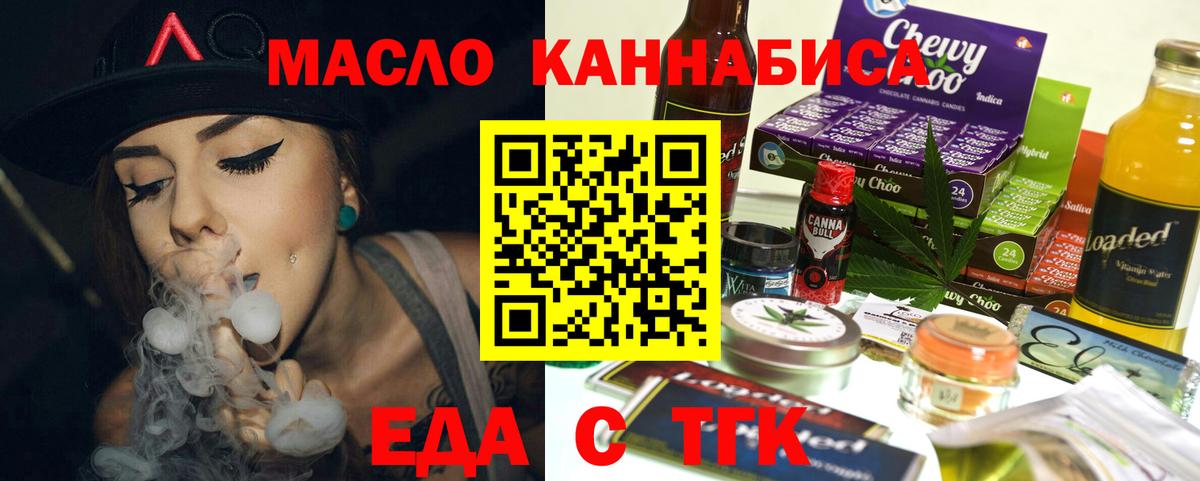  КОКАИН Клин