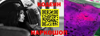 МДПВ Норильск