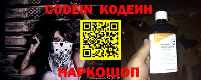 экстази Ноябрьск