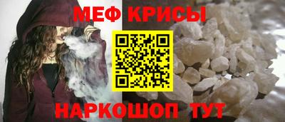 экстази Ноябрьск