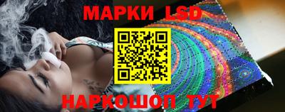 прущая мука Ногинск