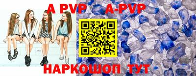 МДПВ Норильск