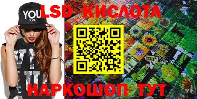 МДПВ Норильск