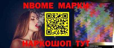 МДПВ Норильск