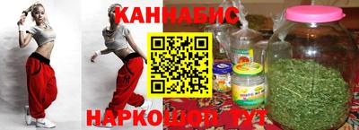 экстази Ноябрьск