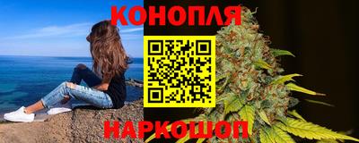 экстази Ноябрьск