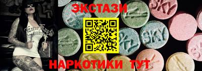 прущая мука Ногинск