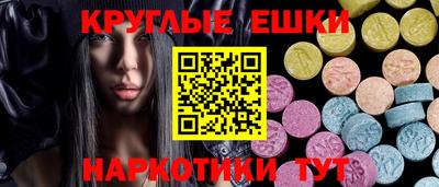 МДПВ Норильск
