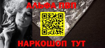 экстази Ноябрьск