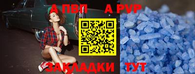 МДПВ Норильск