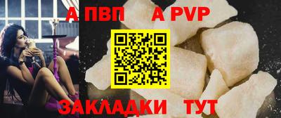 МДПВ Норильск