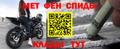экстази Ноябрьск
