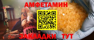 МДПВ Норильск