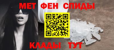 экстази Ноябрьск