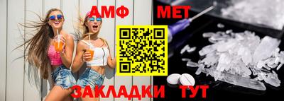 МДПВ Норильск
