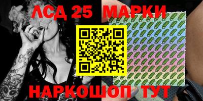 МДПВ Норильск