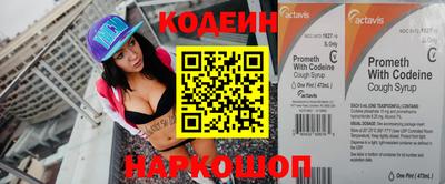 прущая мука Ногинск