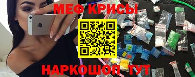 экстази Ноябрьск