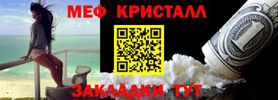 экстази Ноябрьск